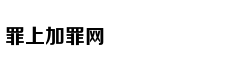 Hàng nghìn dron